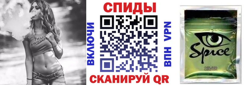 Бутират 99%  купить наркоту  Саяногорск 
