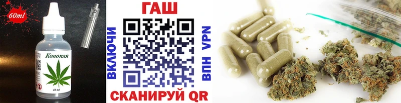 где можно купить   Саяногорск  Canna-Cookies марихуана 