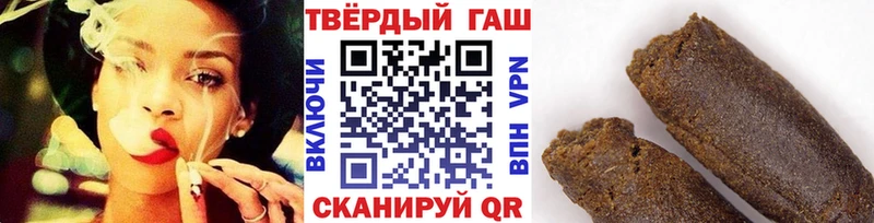 купить закладку Саяногорск ГАШ Ice-O-Lator