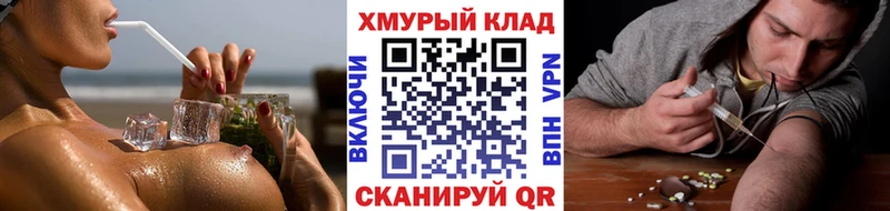 где продают   Саяногорск  ГЕРОИН Heroin 