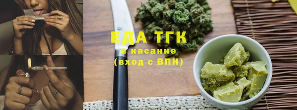 MDMA Белоозёрский