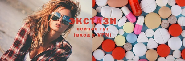 таблы Богданович