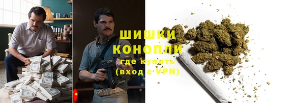 героин Богородск