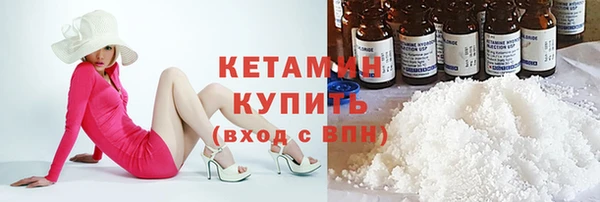 таблы Богданович