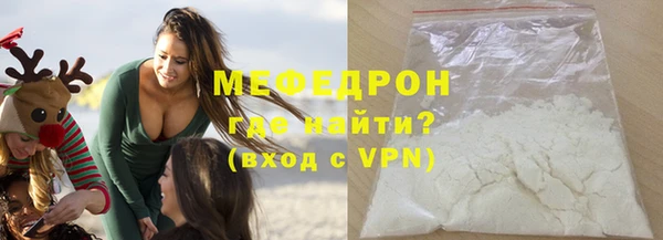 героин Богородск
