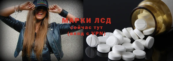 меф Богородицк