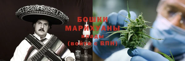 таблы Богданович