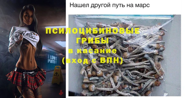 героин Богородск