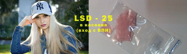 таблы Богданович