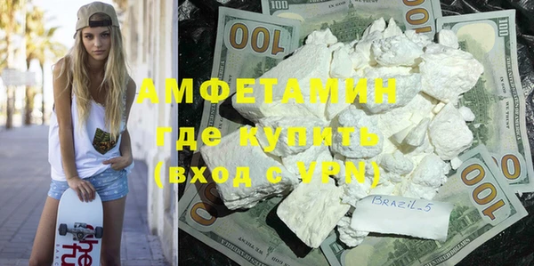 меф Богородицк