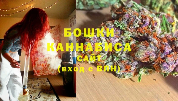 герыч Беломорск
