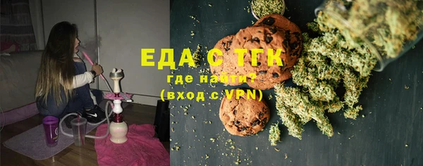 героин Богородск