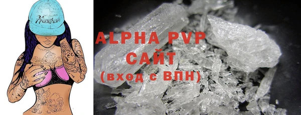 героин Богородск