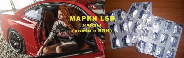 меф Богородицк