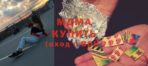 таблы Богданович