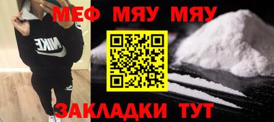 ГАЛЛЮЦИНОГЕННЫЕ ГРИБЫ Нальчик