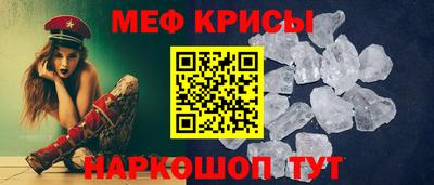 ГАЛЛЮЦИНОГЕННЫЕ ГРИБЫ Нальчик