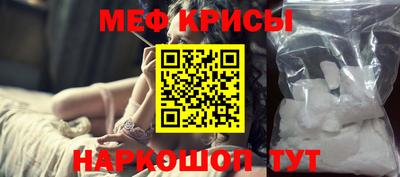 МДПВ Нарткала