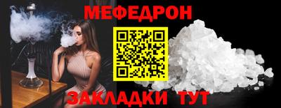 ГАЛЛЮЦИНОГЕННЫЕ ГРИБЫ Нальчик