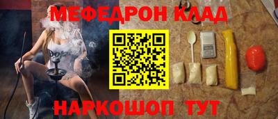 ГАЛЛЮЦИНОГЕННЫЕ ГРИБЫ Нальчик
