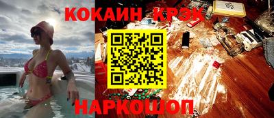 МДПВ Нарткала