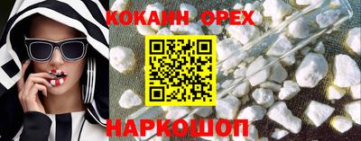 МДПВ Нарткала
