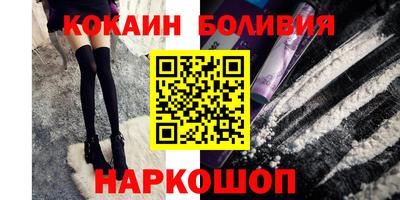 МДПВ Нарткала
