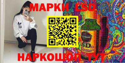 МДПВ Нарткала