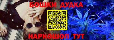 ГАЛЛЮЦИНОГЕННЫЕ ГРИБЫ Нальчик