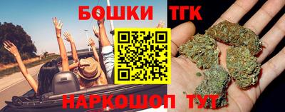 ГАЛЛЮЦИНОГЕННЫЕ ГРИБЫ Прохладный