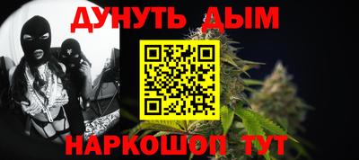 МДПВ Нарткала