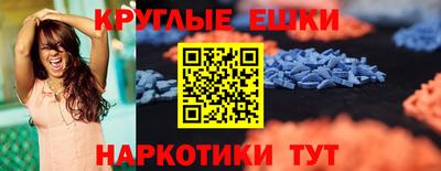 apvp Новозыбков