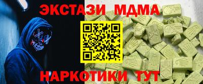 МДПВ Нарткала