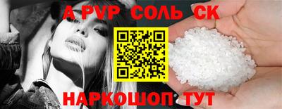 МДПВ Нарткала