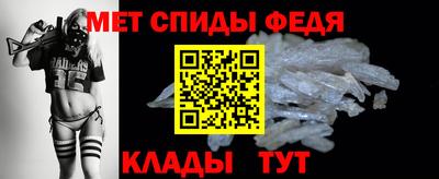 ГАЛЛЮЦИНОГЕННЫЕ ГРИБЫ Нальчик