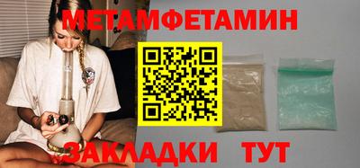 МДПВ Нарткала