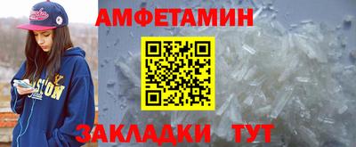 МДПВ Нарткала