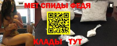 a pvp Прокопьевск