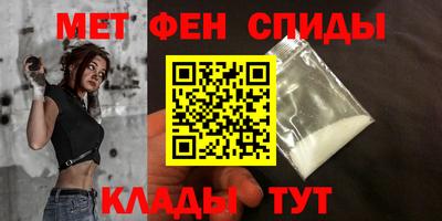 ГАЛЛЮЦИНОГЕННЫЕ ГРИБЫ Нальчик