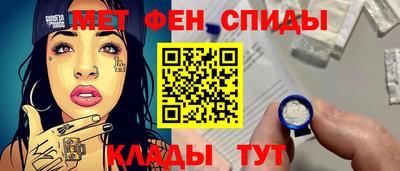 ГАЛЛЮЦИНОГЕННЫЕ ГРИБЫ Нальчик