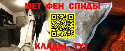 МДПВ Нарткала