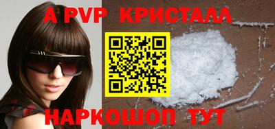 ГАЛЛЮЦИНОГЕННЫЕ ГРИБЫ Нальчик