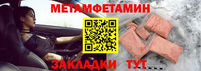 МДПВ Нарткала