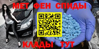 ГАЛЛЮЦИНОГЕННЫЕ ГРИБЫ Нальчик
