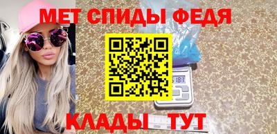 ГАЛЛЮЦИНОГЕННЫЕ ГРИБЫ Нальчик