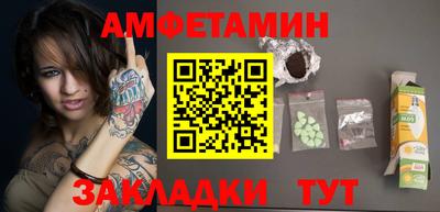МДПВ Нарткала