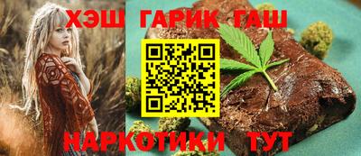 apvp Новозыбков