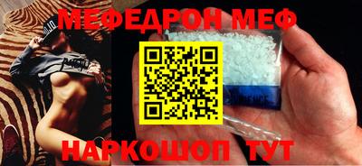 ГАЛЛЮЦИНОГЕННЫЕ ГРИБЫ Нальчик