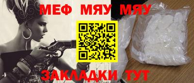МДПВ Нарткала