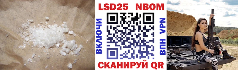 Лсд 25 экстази ecstasy  продажа наркотиков  Саяногорск 